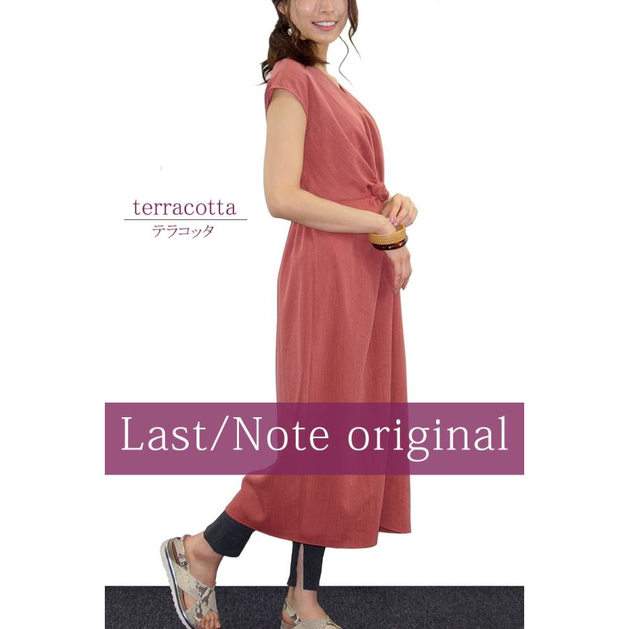 ロングワンピース レディース ドレープ リネンライク カジュアル 上質 フレンチスリーブ スリット 高見え dress |  | 04