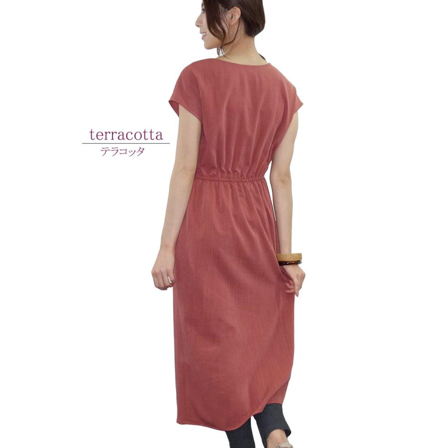 ロングワンピース レディース ドレープ リネンライク カジュアル 上質 フレンチスリーブ スリット 高見え dress |  | 06