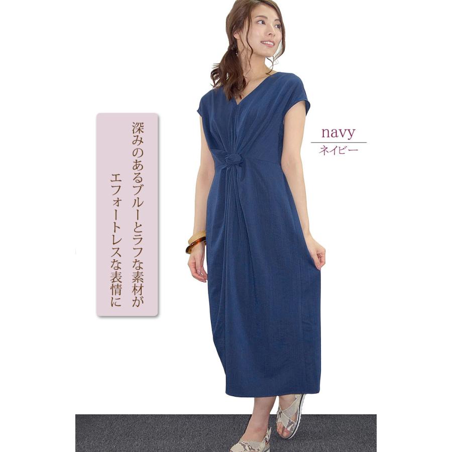 ロングワンピース レディース ドレープ リネンライク カジュアル 上質 フレンチスリーブ スリット 高見え dress |  | 08