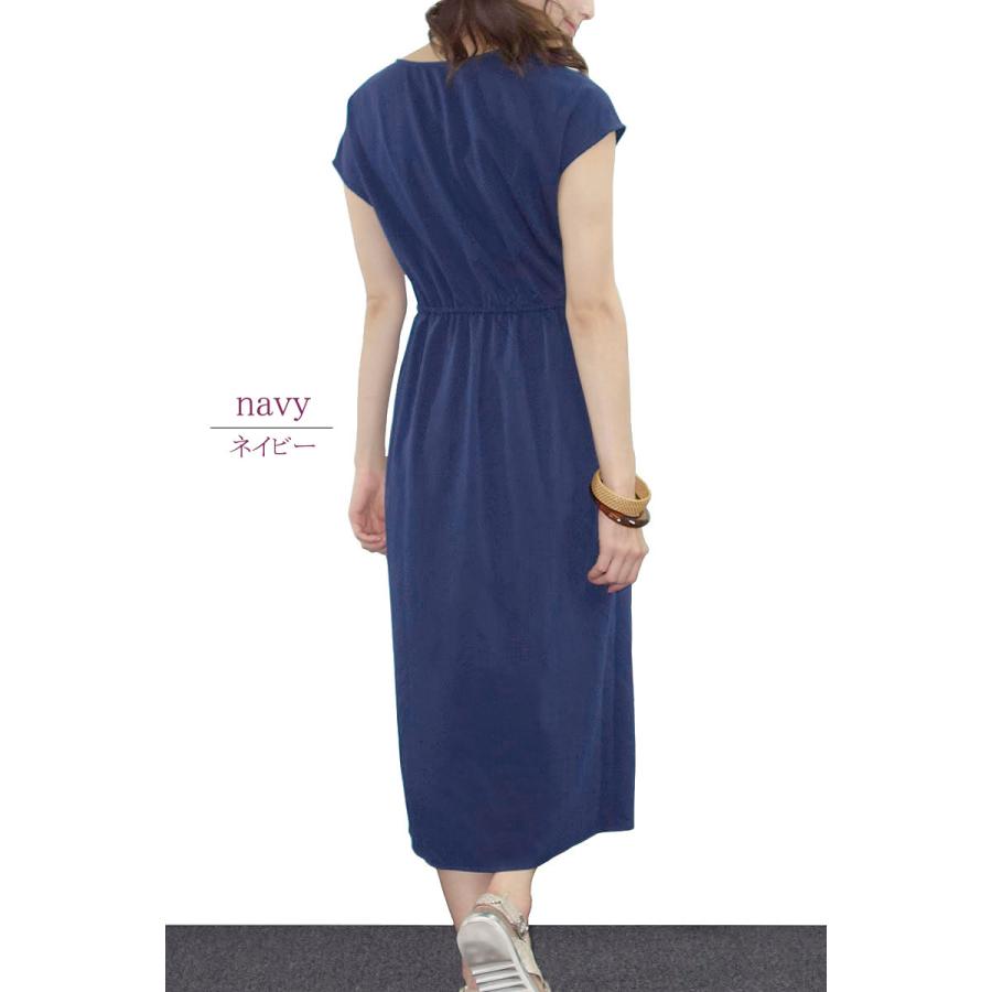 ロングワンピース レディース ドレープ リネンライク カジュアル 上質 フレンチスリーブ スリット 高見え dress |  | 09