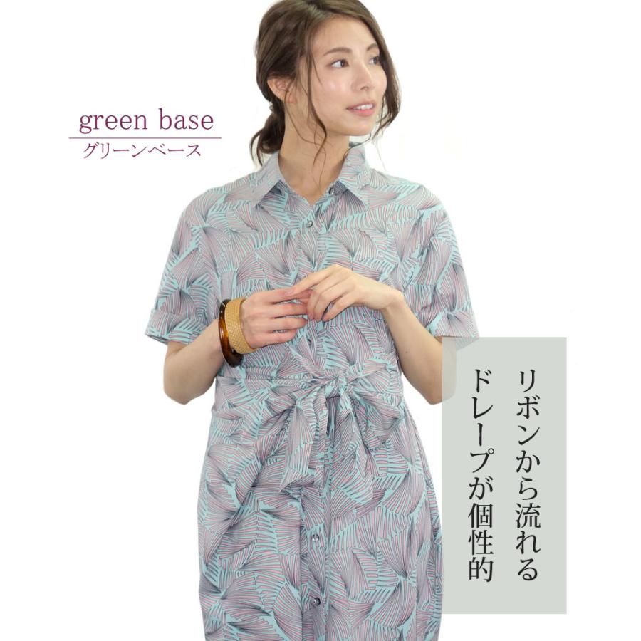 プリントワンピース レディース ロング 半袖 幾何柄 マキシ ドレープ しわになりにくい リゾート 高見え dress |  | 11