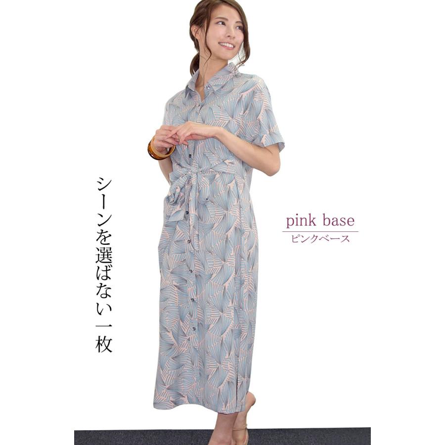 プリントワンピース レディース ロング 半袖 幾何柄 マキシ ドレープ しわになりにくい リゾート 高見え dress |  | 01