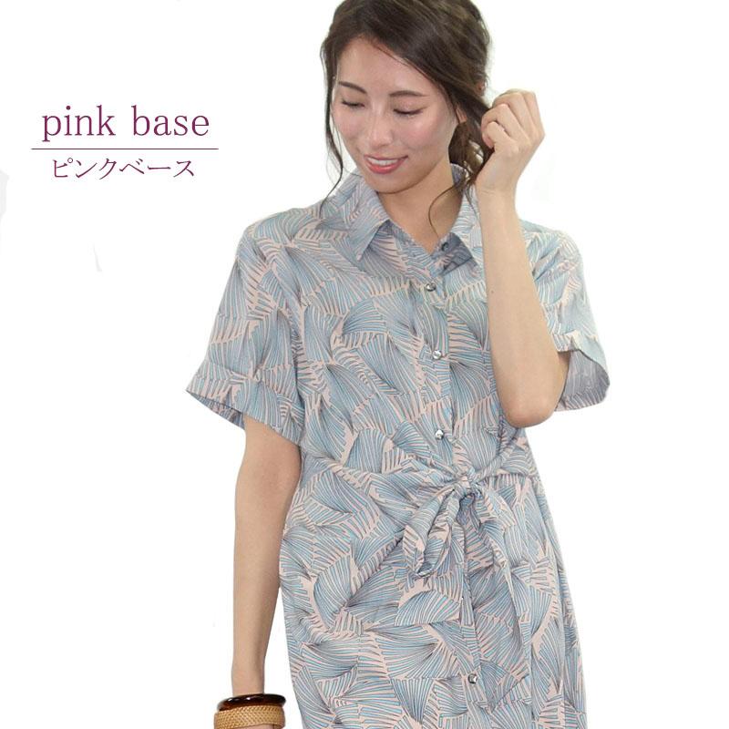 プリントワンピース レディース ロング 半袖 幾何柄 マキシ ドレープ しわになりにくい リゾート 高見え dress |  | 02