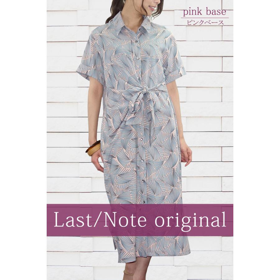 プリントワンピース レディース ロング 半袖 幾何柄 マキシ ドレープ しわになりにくい リゾート 高見え dress |  | 03