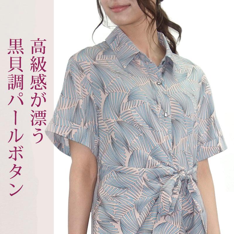 プリントワンピース レディース ロング 半袖 幾何柄 マキシ ドレープ しわになりにくい リゾート 高見え dress |  | 05