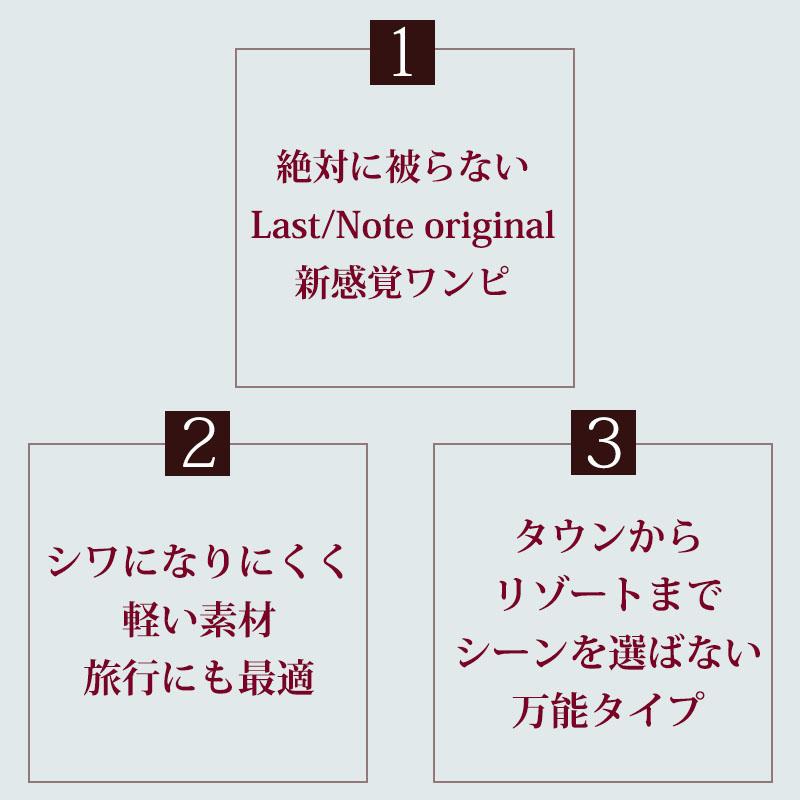 プリントワンピース レディース ロング 半袖 幾何柄 マキシ ドレープ しわになりにくい リゾート 高見え dress |  | 08