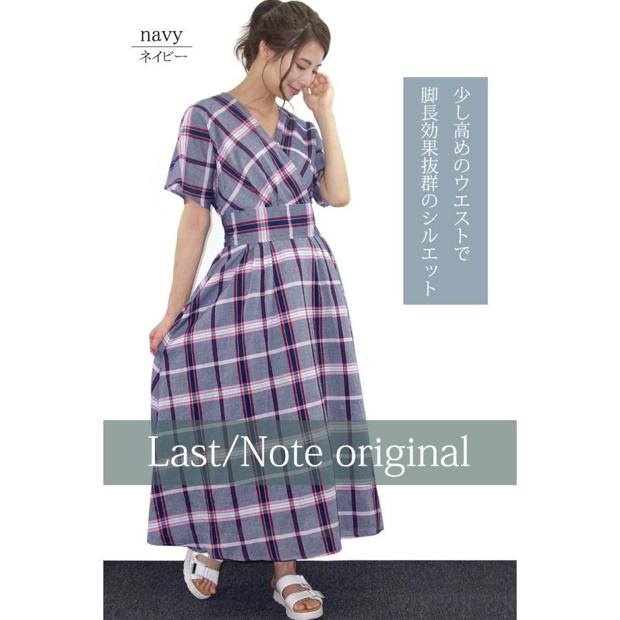 チェック ワンピース レディース ロング 半袖 カシュクール ドルマンスリーブ 上品 きれいめ 高見え dress |  | 01