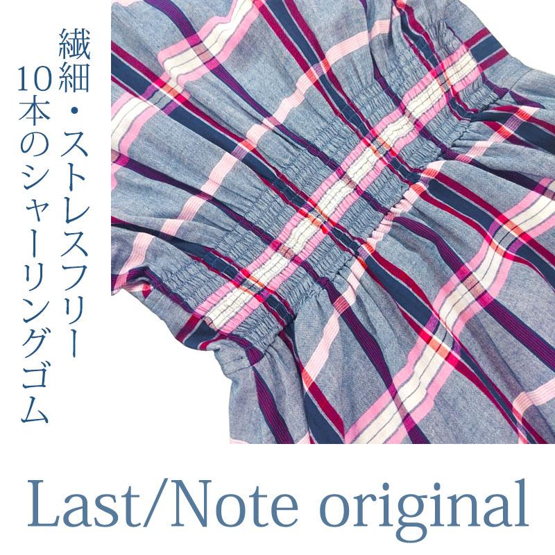 チェック ワンピース レディース ロング 半袖 カシュクール ドルマンスリーブ 上品 きれいめ 高見え dress |  | 03