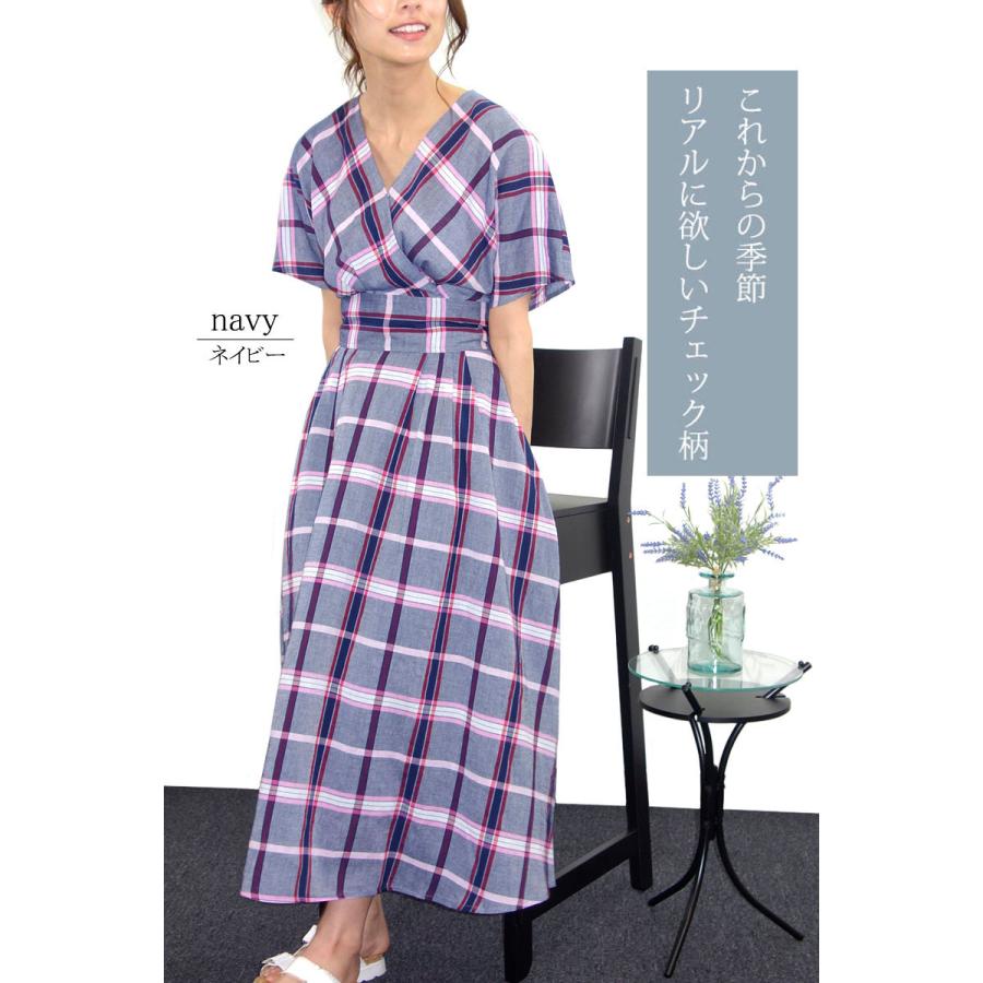 チェック ワンピース レディース ロング 半袖 カシュクール ドルマンスリーブ 上品 きれいめ 高見え dress |  | 06