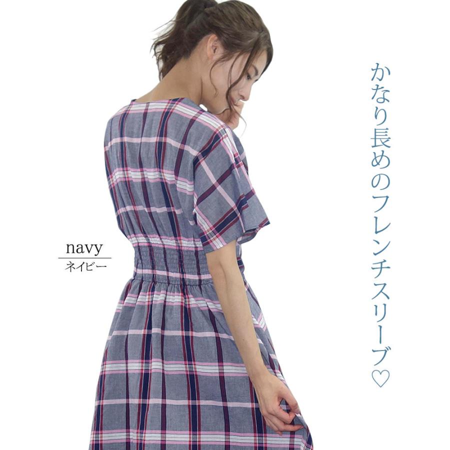 チェック ワンピース レディース ロング 半袖 カシュクール ドルマンスリーブ 上品 きれいめ 高見え dress |  | 07