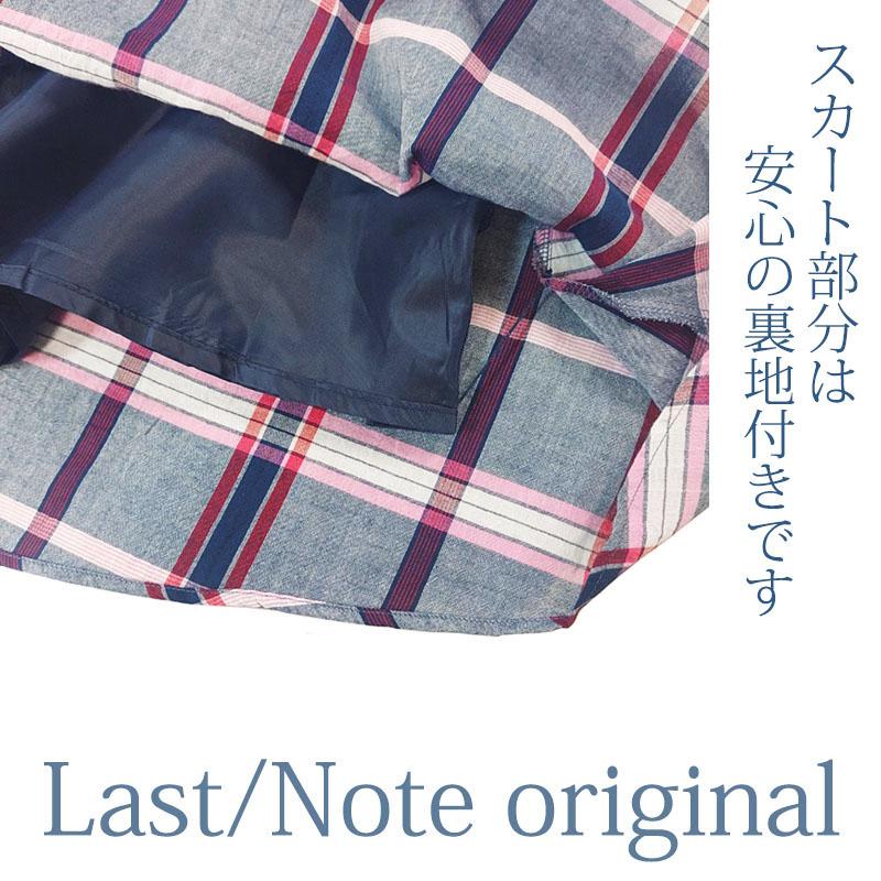 チェック ワンピース レディース ロング 半袖 カシュクール ドルマンスリーブ 上品 きれいめ 高見え dress |  | 08