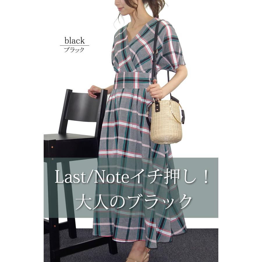 チェック ワンピース レディース ロング 半袖 カシュクール ドルマンスリーブ 上品 きれいめ 高見え dress |  | 09