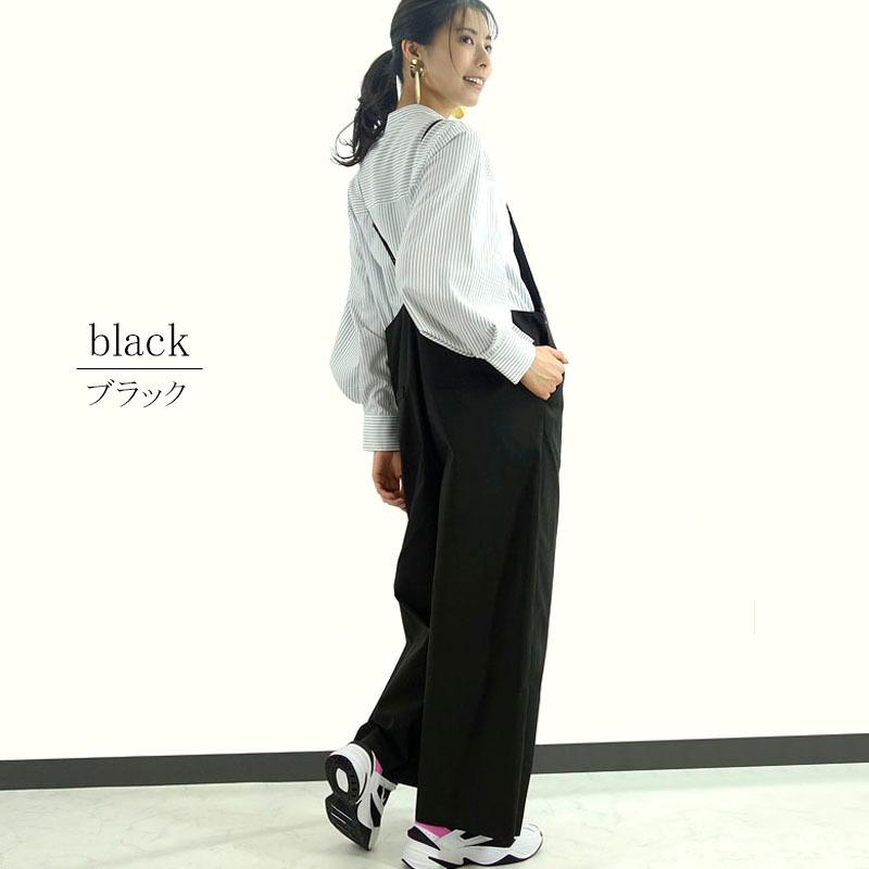 【最終お値下げ】ビアズリー コンビネゾン　サロペット　オールインワン 楽天市場】【予約】anuke アンヌーク Curler Knit Combinaison