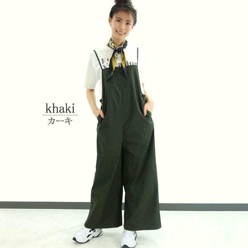 オールインワン サロペット レディース ワイドパンツ オーバーオール レイヤード コンビネゾン スポーティー |  | 05