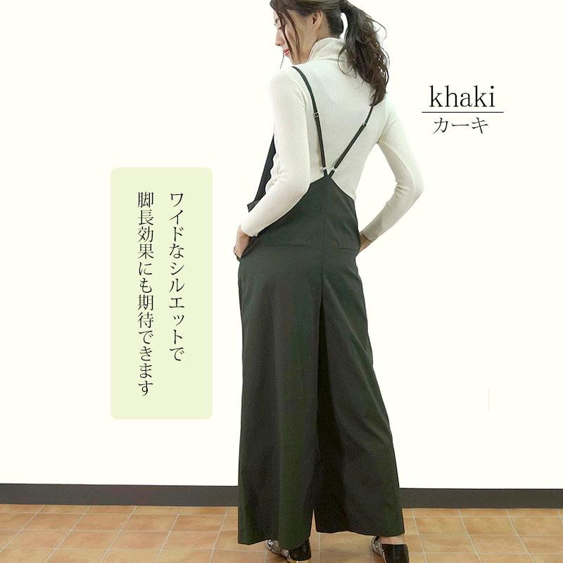オールインワン サロペット レディース ワイドパンツ オーバーオール レイヤード コンビネゾン スポーティー |  | 08