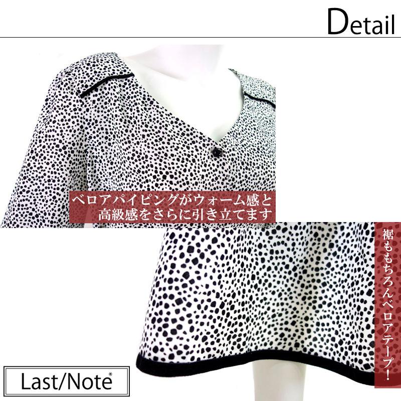 フレアーワンピース レディース ロング マキシ丈 シャーリング 小花柄 ヒョウ柄 クラシカル スタイルアップ モダン |  | 14