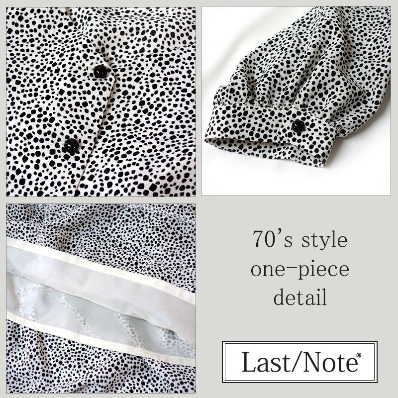 フレアーワンピース レディース ロング マキシ丈 シャーリング 小花柄 ヒョウ柄 クラシカル スタイルアップ モダン |  | 16