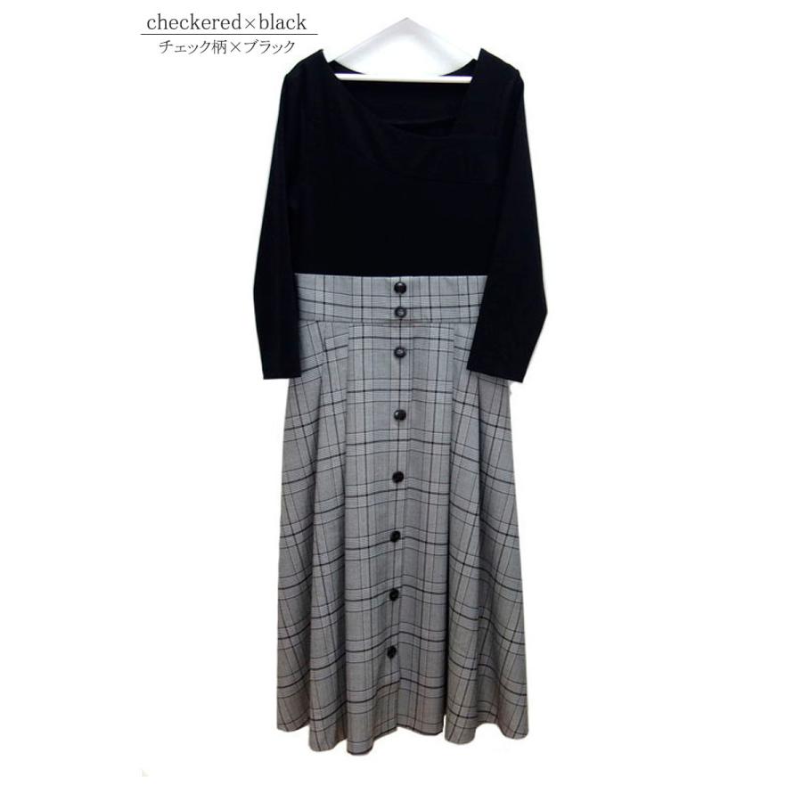 ドッキングワンピース レディース ロング アシメネック チェック デコルテ ハイウエスト カットソー 異素材 高見え |  | 15