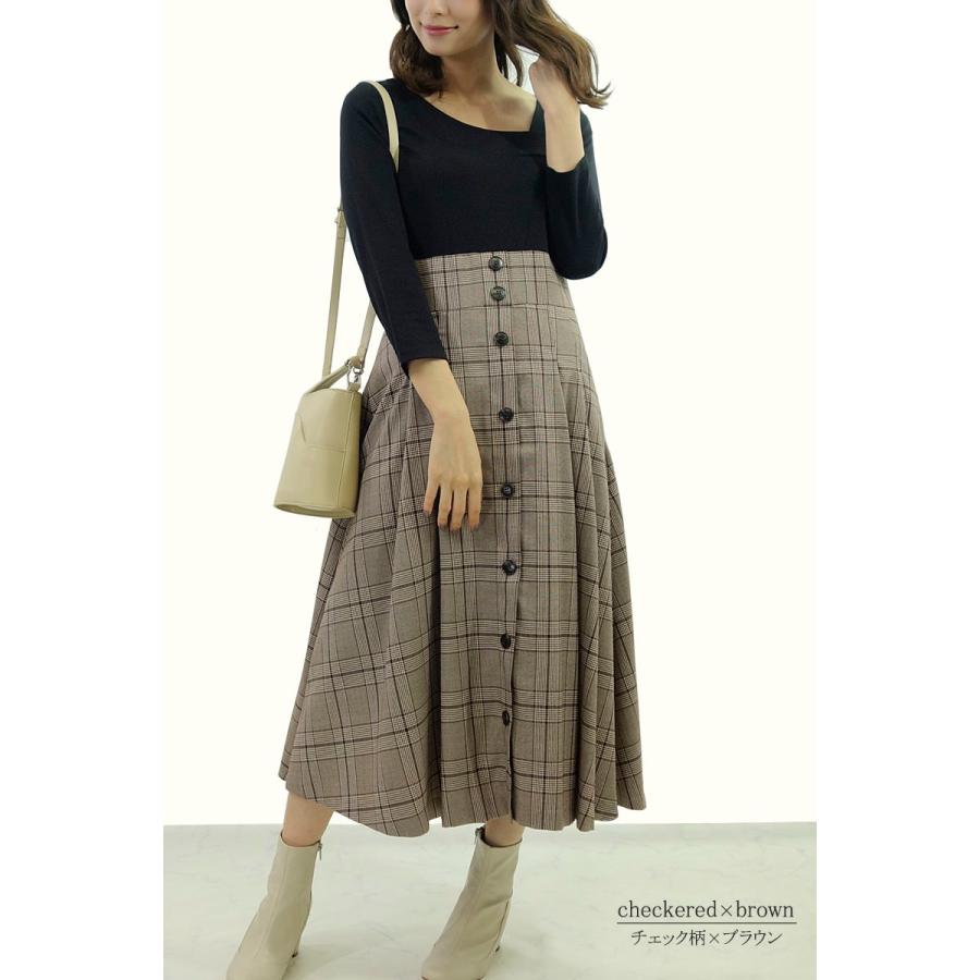 ドッキングワンピース レディース ロング アシメネック チェック デコルテ ハイウエスト カットソー 異素材 高見え |  | 06