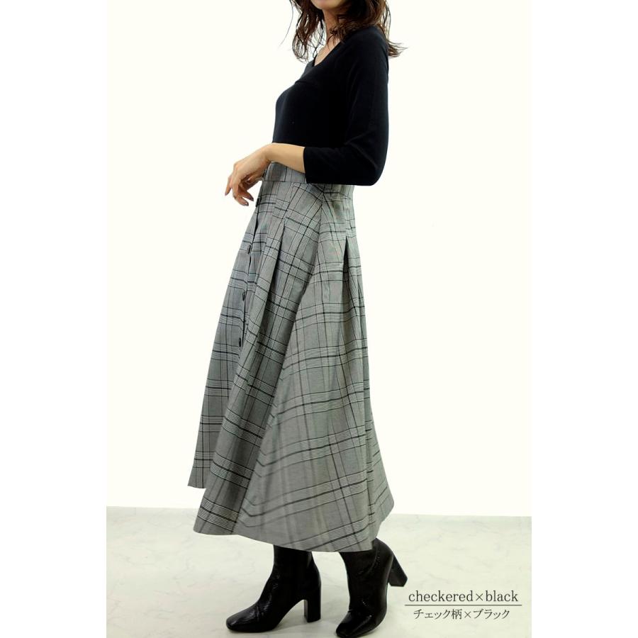 ドッキングワンピース レディース ロング アシメネック チェック デコルテ ハイウエスト カットソー 異素材 高見え |  | 09