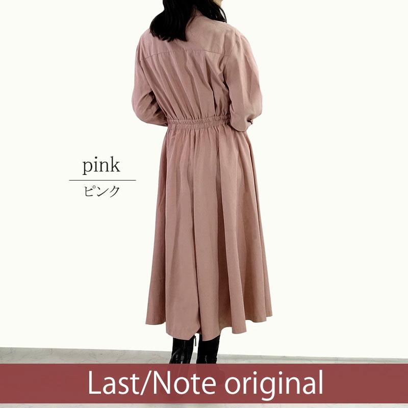 シャツワンピース レディース 長袖 きれいめ カシュクール ハイウエスト 起毛 上質 ウエストゴム 高見え |  | 14