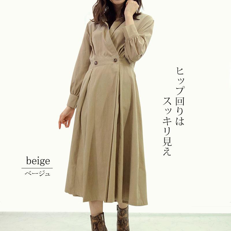 シャツワンピース レディース 長袖 きれいめ カシュクール ハイウエスト 起毛 上質 ウエストゴム 高見え |  | 02