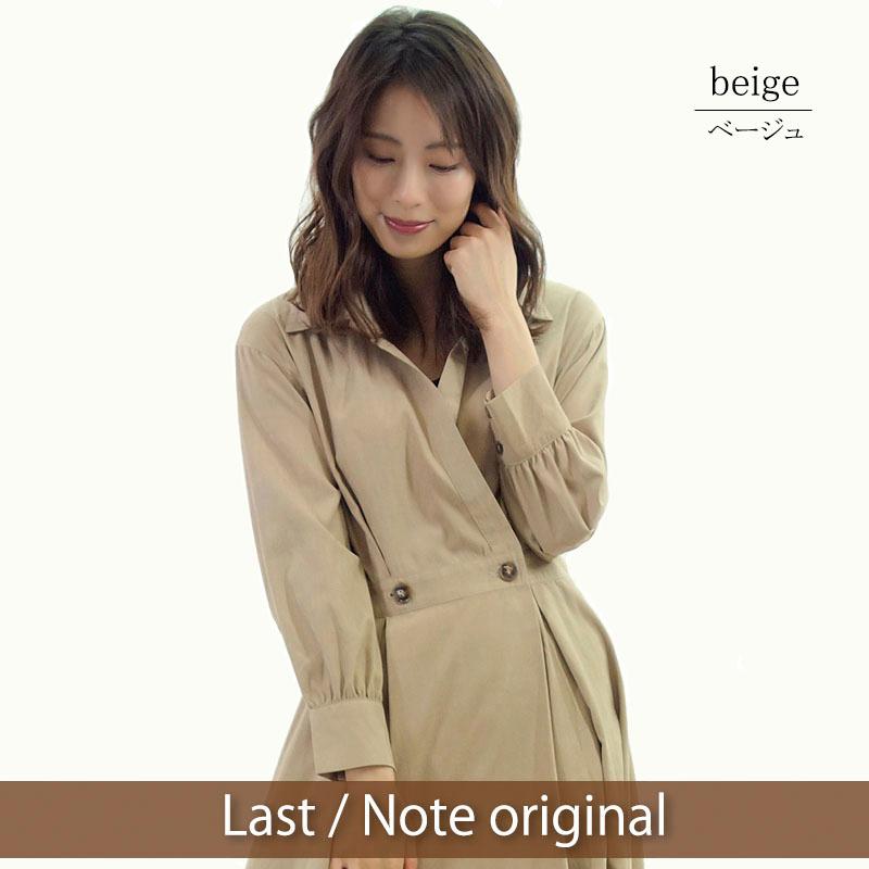 シャツワンピース レディース 長袖 きれいめ カシュクール ハイウエスト 起毛 上質 ウエストゴム 高見え |  | 04