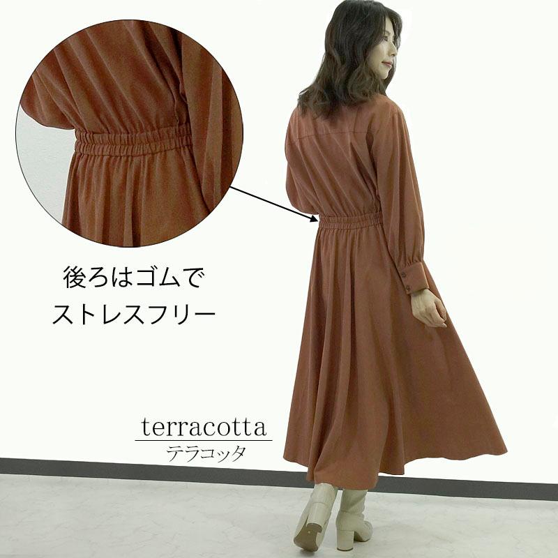 シャツワンピース レディース 長袖 きれいめ カシュクール ハイウエスト 起毛 上質 ウエストゴム 高見え |  | 07