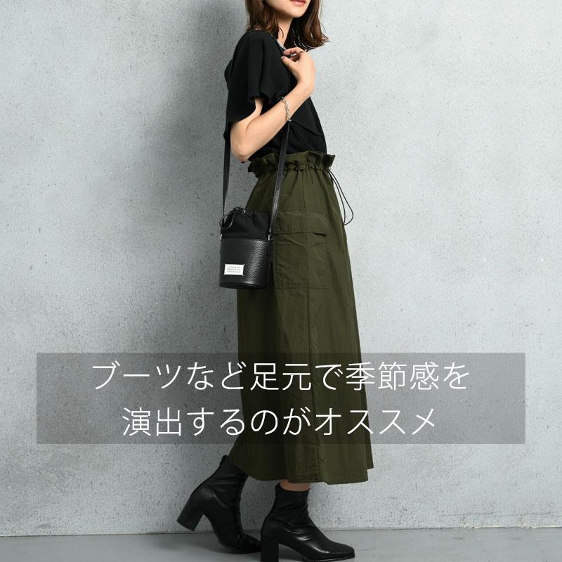 ドッキングワンピース ロング レディース きれいめ カットソードッキング 上品  大人 脚長効果 dress |  | 16