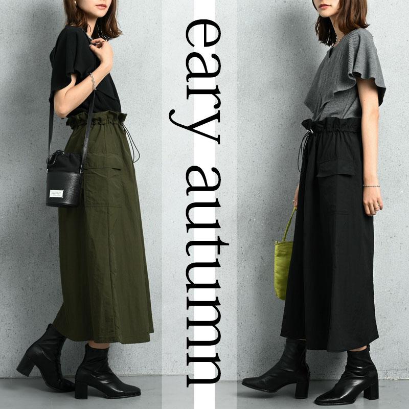 ドッキングワンピース ロング レディース きれいめ カットソードッキング 上品  大人 脚長効果 dress |  | 01