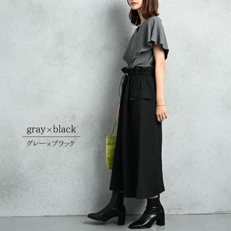 ドッキングワンピース ロング レディース きれいめ カットソードッキング 上品  大人 脚長効果 dress |  | 03