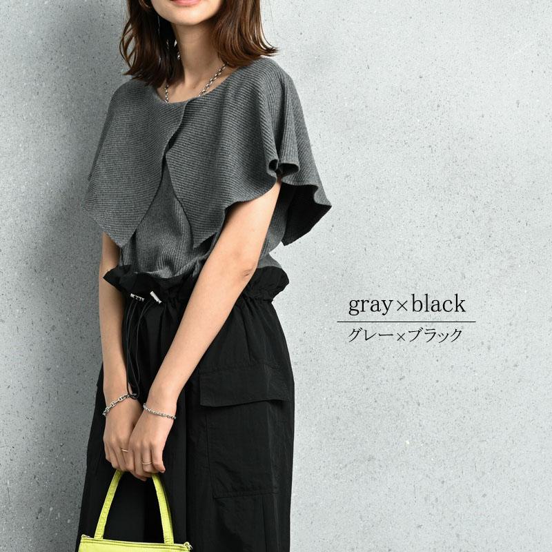 ドッキングワンピース ロング レディース きれいめ カットソードッキング 上品  大人 脚長効果 dress |  | 05