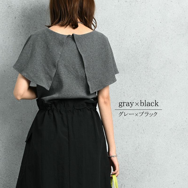 ドッキングワンピース ロング レディース きれいめ カットソードッキング 上品  大人 脚長効果 dress |  | 06