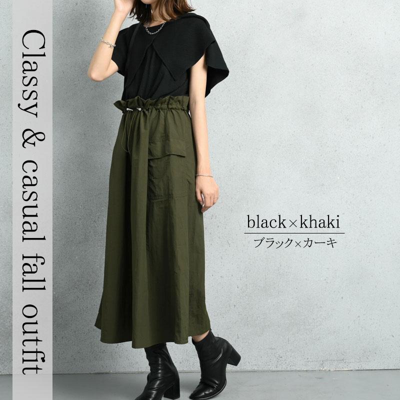 ドッキングワンピース ロング レディース きれいめ カットソードッキング 上品  大人 脚長効果 dress |  | 07