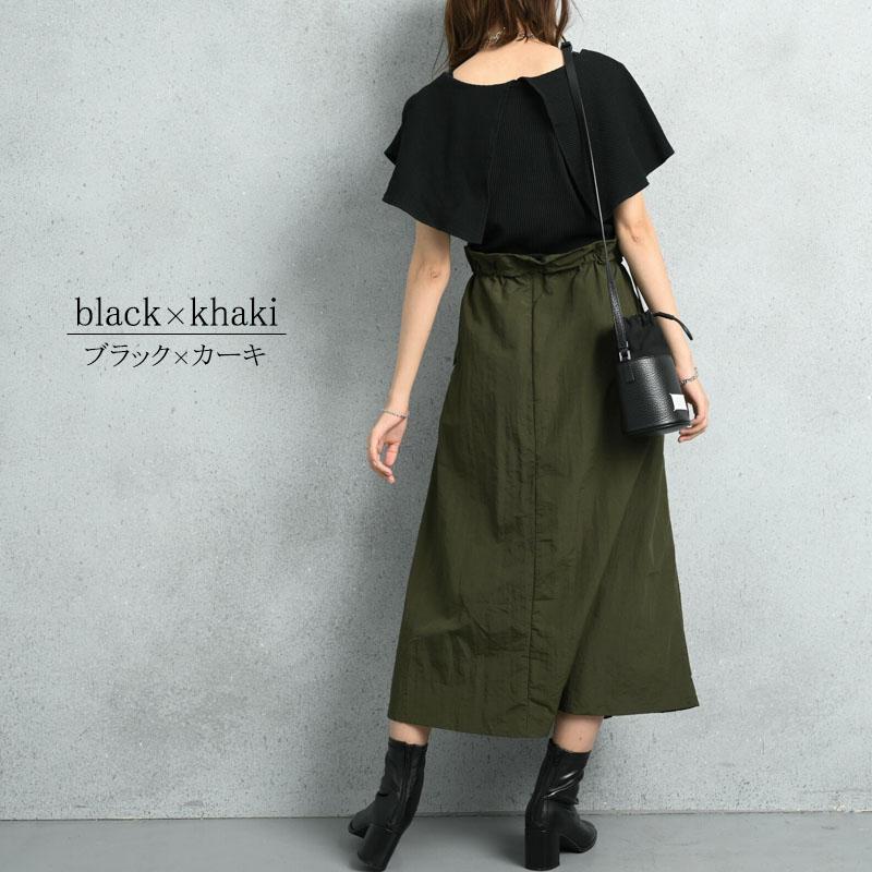 ドッキングワンピース ロング レディース きれいめ カットソードッキング 上品  大人 脚長効果 dress |  | 08