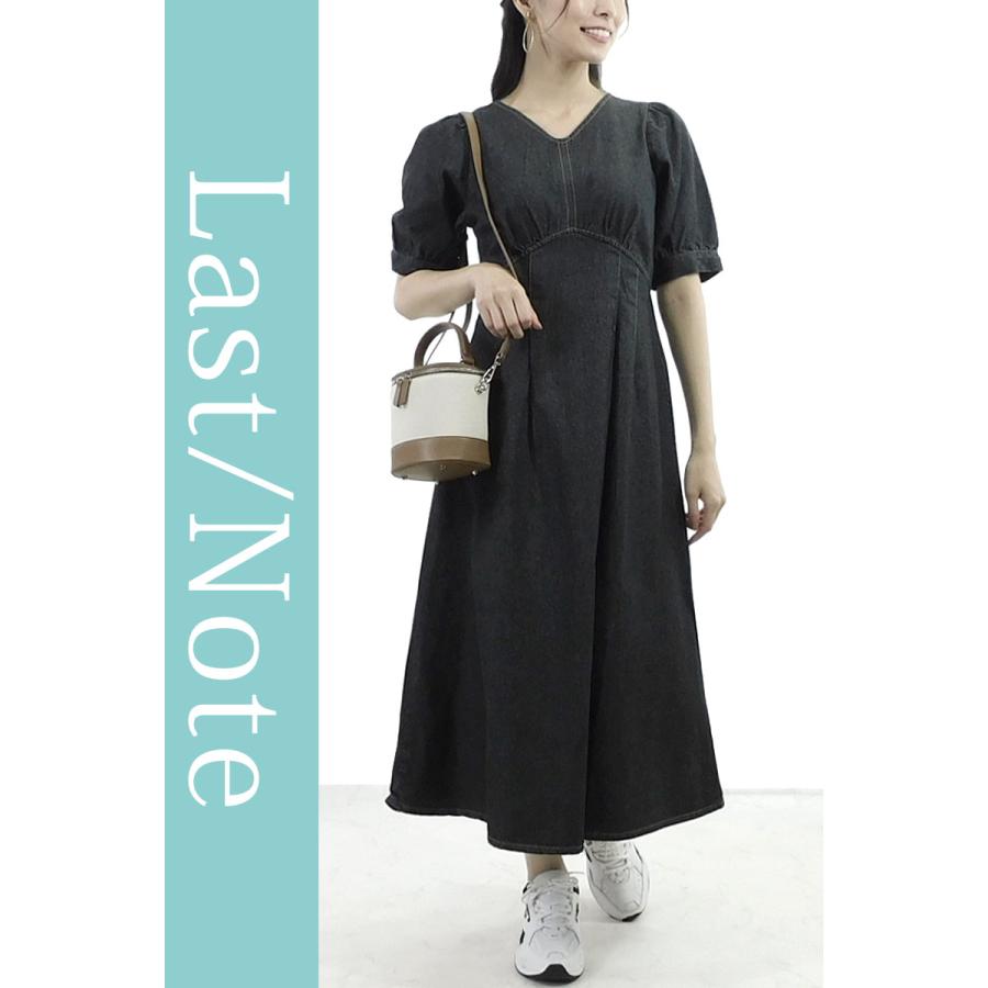 デニム ロングワンピース 半袖 レディース きれいめ ウエストタック 上品 大人 脚長効果 dress |  | 12