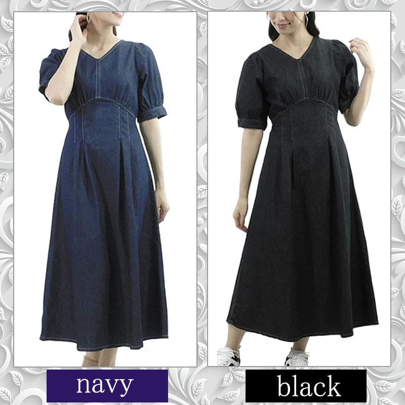 デニム ロングワンピース 半袖 レディース きれいめ ウエストタック 上品 大人 脚長効果 dress |  | 14
