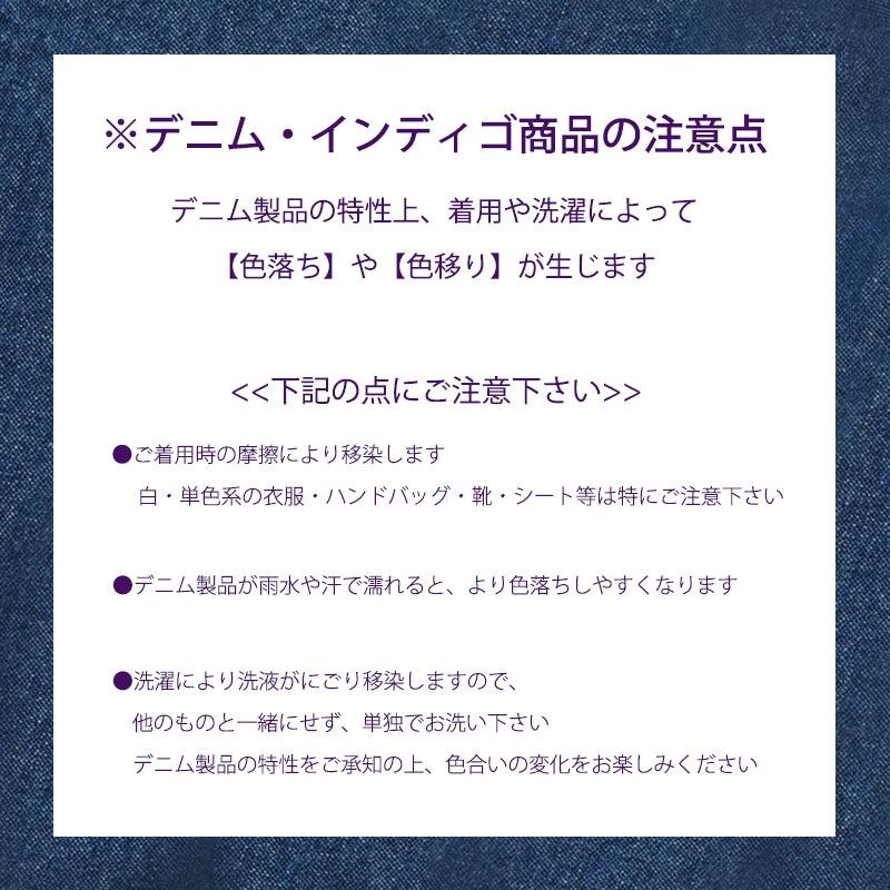 デニム ロングワンピース 半袖 レディース きれいめ ウエストタック 上品 大人 脚長効果 dress |  | 15