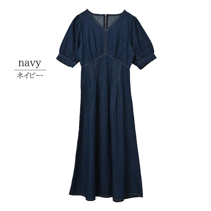 デニム ロングワンピース 半袖 レディース きれいめ ウエストタック 上品 大人 脚長効果 dress |  | 16