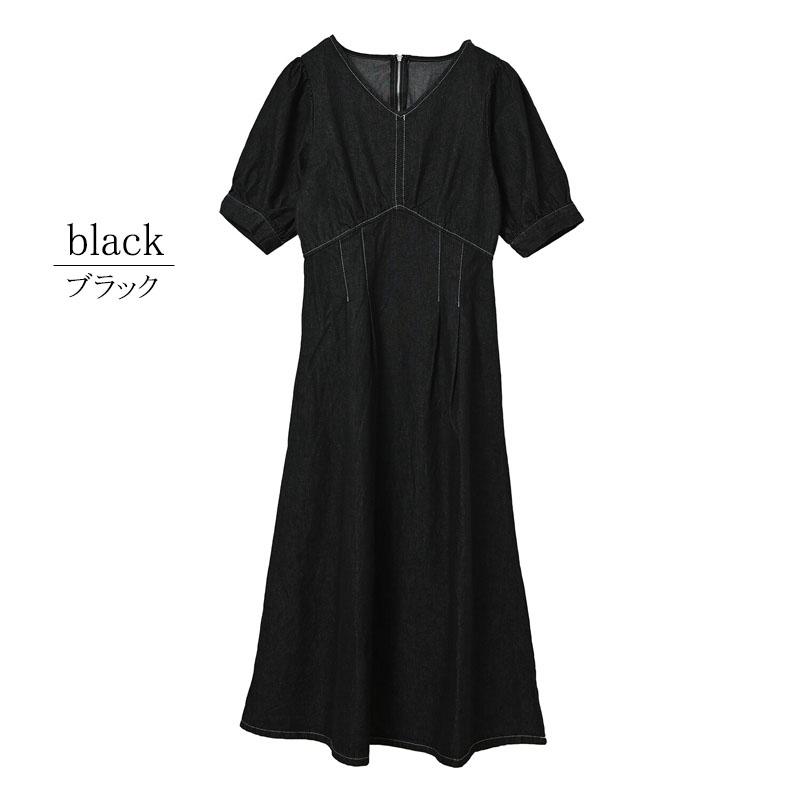 デニム ロングワンピース 半袖 レディース きれいめ ウエストタック 上品 大人 脚長効果 dress |  | 17