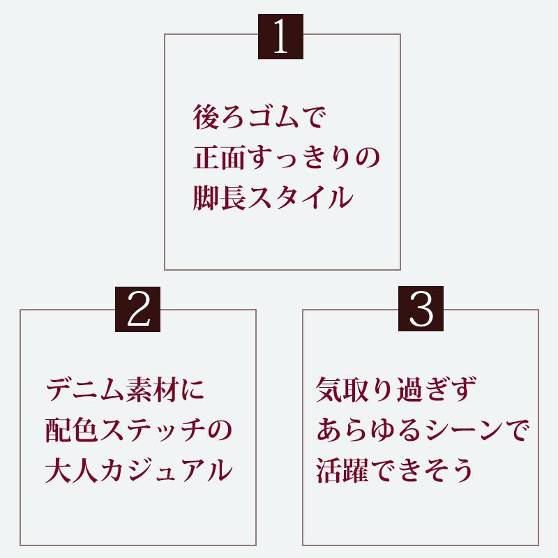 デニム ロングワンピース 半袖 レディース きれいめ ウエストタック 上品 大人 脚長効果 dress |  | 03