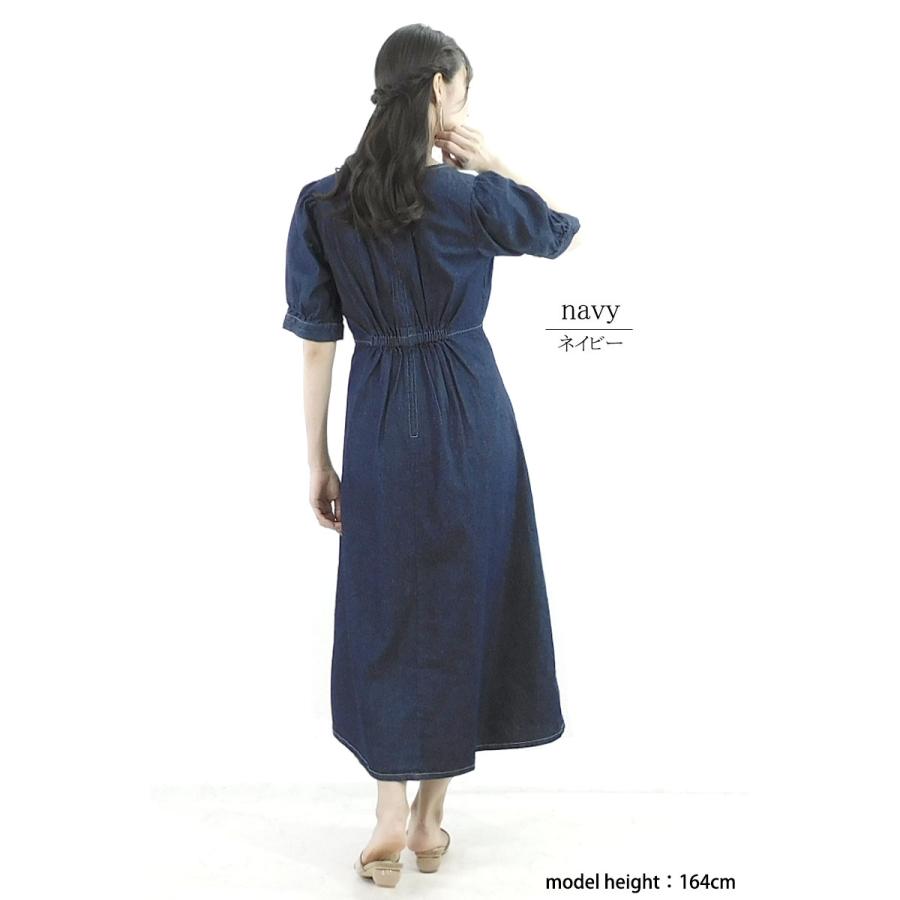 デニム ロングワンピース 半袖 レディース きれいめ ウエストタック 上品 大人 脚長効果 dress |  | 07