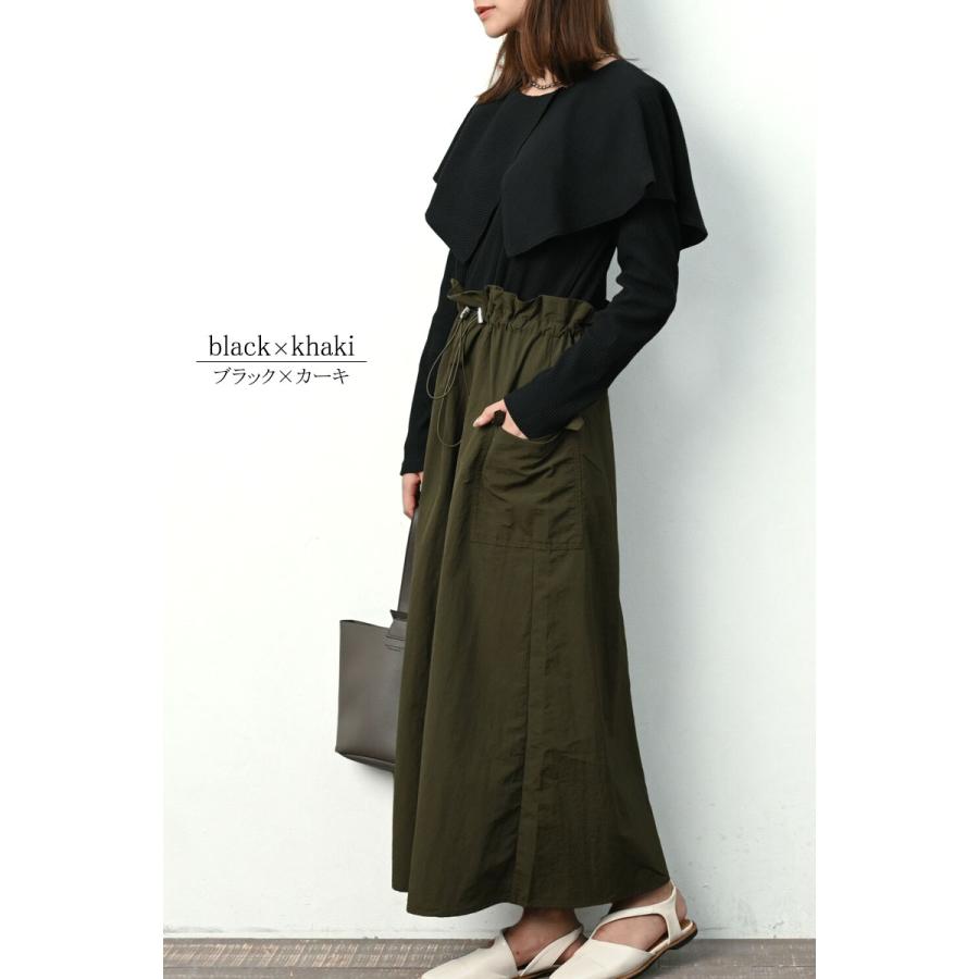 ドッキングワンピース ロング レディース 長袖 ニットワンピース きれいめ ビッグカラー カットソー 上品 大人 脚長効果 dress |  | 10