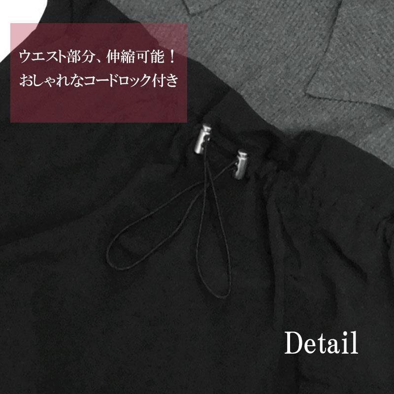 ドッキングワンピース ロング レディース 長袖 ニットワンピース きれいめ ビッグカラー カットソー 上品 大人 脚長効果 dress |  | 16