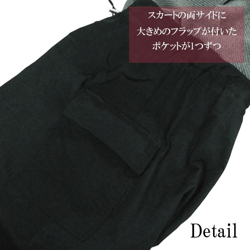 ドッキングワンピース ロング レディース 長袖 ニットワンピース きれいめ ビッグカラー カットソー 上品 大人 脚長効果 dress |  | 17