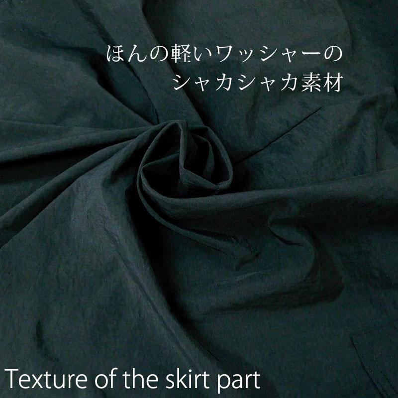 ドッキングワンピース ロング レディース 長袖 ニットワンピース きれいめ ビッグカラー カットソー 上品 大人 脚長効果 dress |  | 18