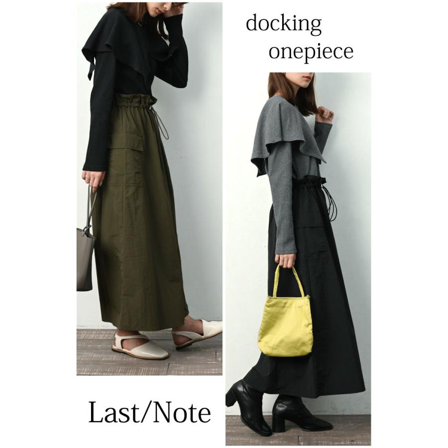 ドッキングワンピース ロング レディース 長袖 ニットワンピース きれいめ ビッグカラー カットソー 上品 大人 脚長効果 dress |  | 01