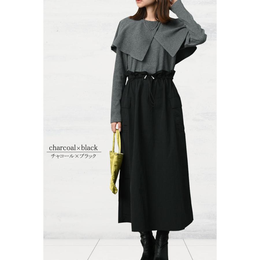 ドッキングワンピース ロング レディース 長袖 ニットワンピース きれいめ ビッグカラー カットソー 上品 大人 脚長効果 dress |  | 04