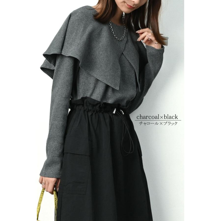 ドッキングワンピース ロング レディース 長袖 ニットワンピース きれいめ ビッグカラー カットソー 上品 大人 脚長効果 dress |  | 05