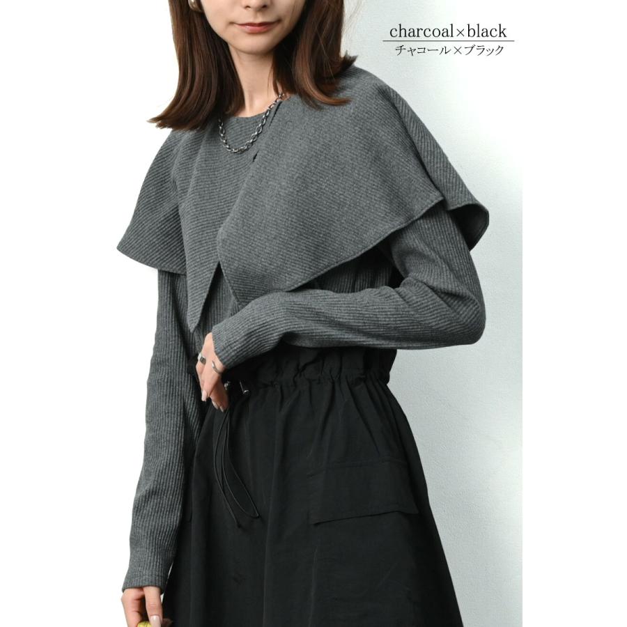 ドッキングワンピース ロング レディース 長袖 ニットワンピース きれいめ ビッグカラー カットソー 上品 大人 脚長効果 dress |  | 07